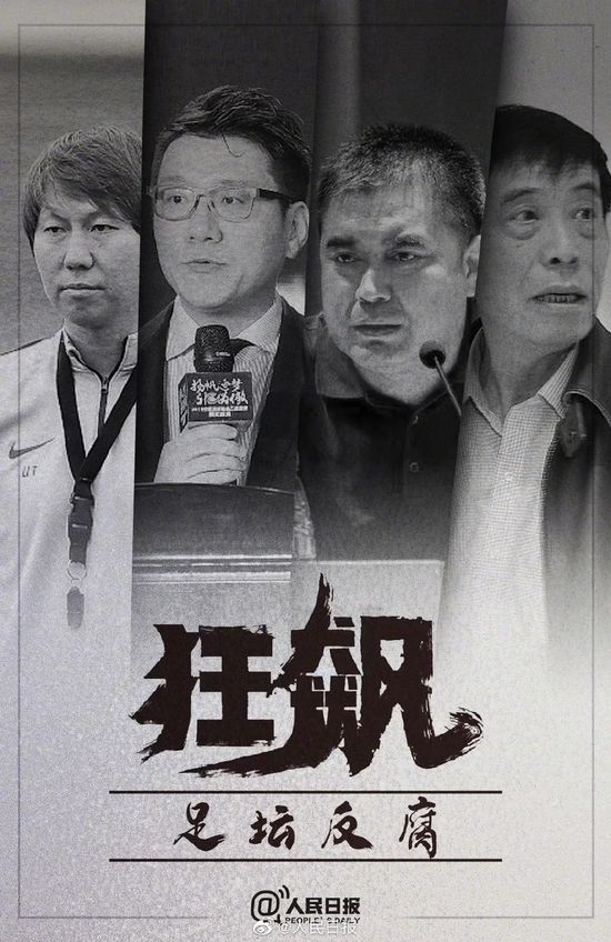 利物浦利物浦在这个小组中处于领先，并且已经锁定小组第一出线，本场比赛对其来说只是走个过场。